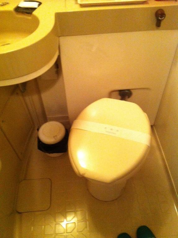 Hotel Asuka Χακόνε Δωμάτιο φωτογραφία